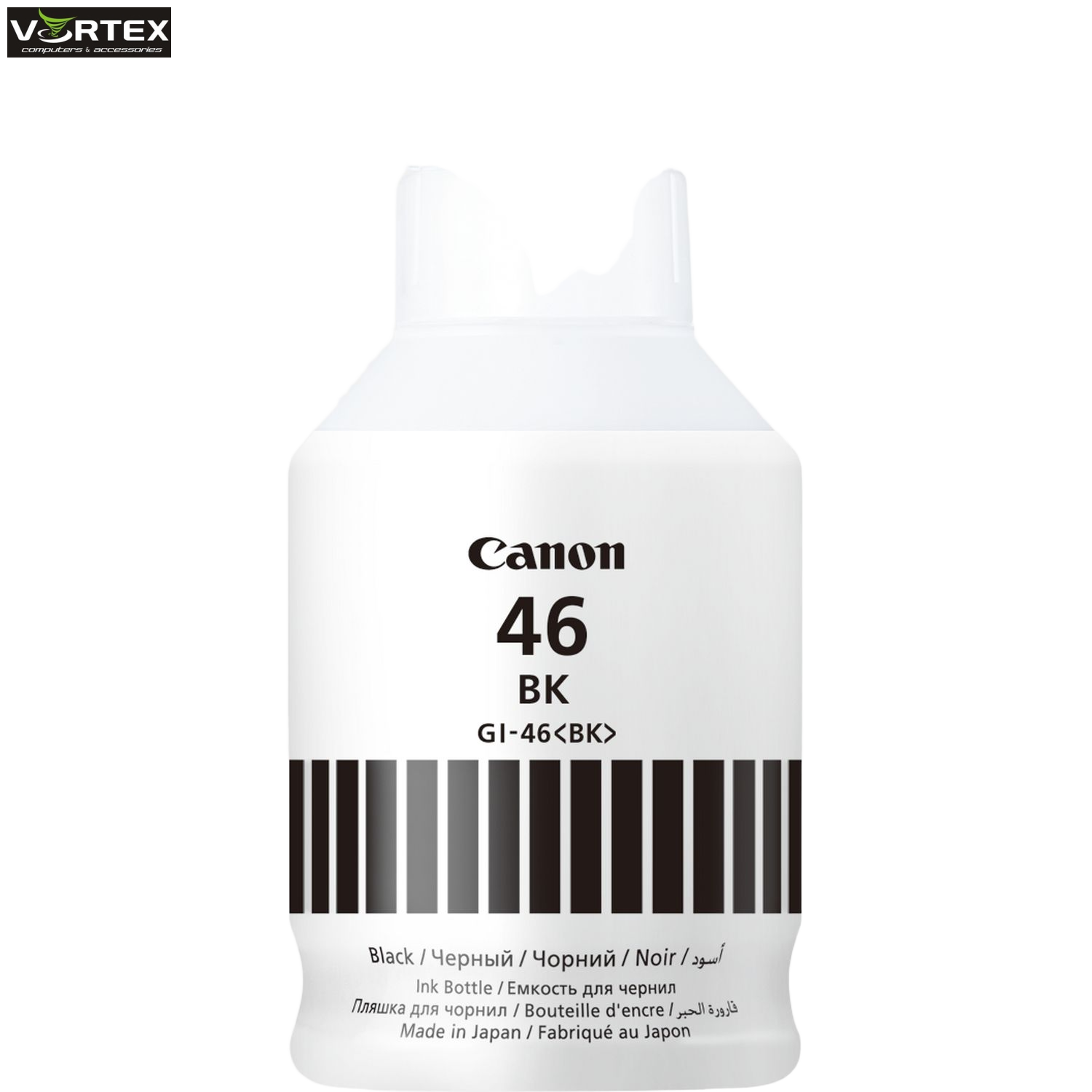 SUP INK CAN GI46 BK 4411C001