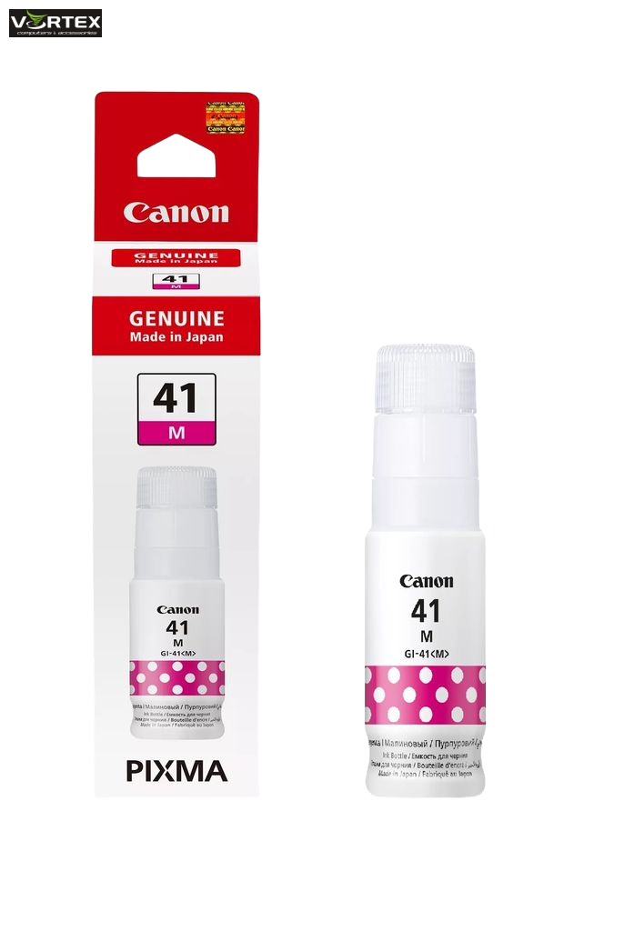 SUP INK CAN GI41 Magenta 4544C001 mastilo