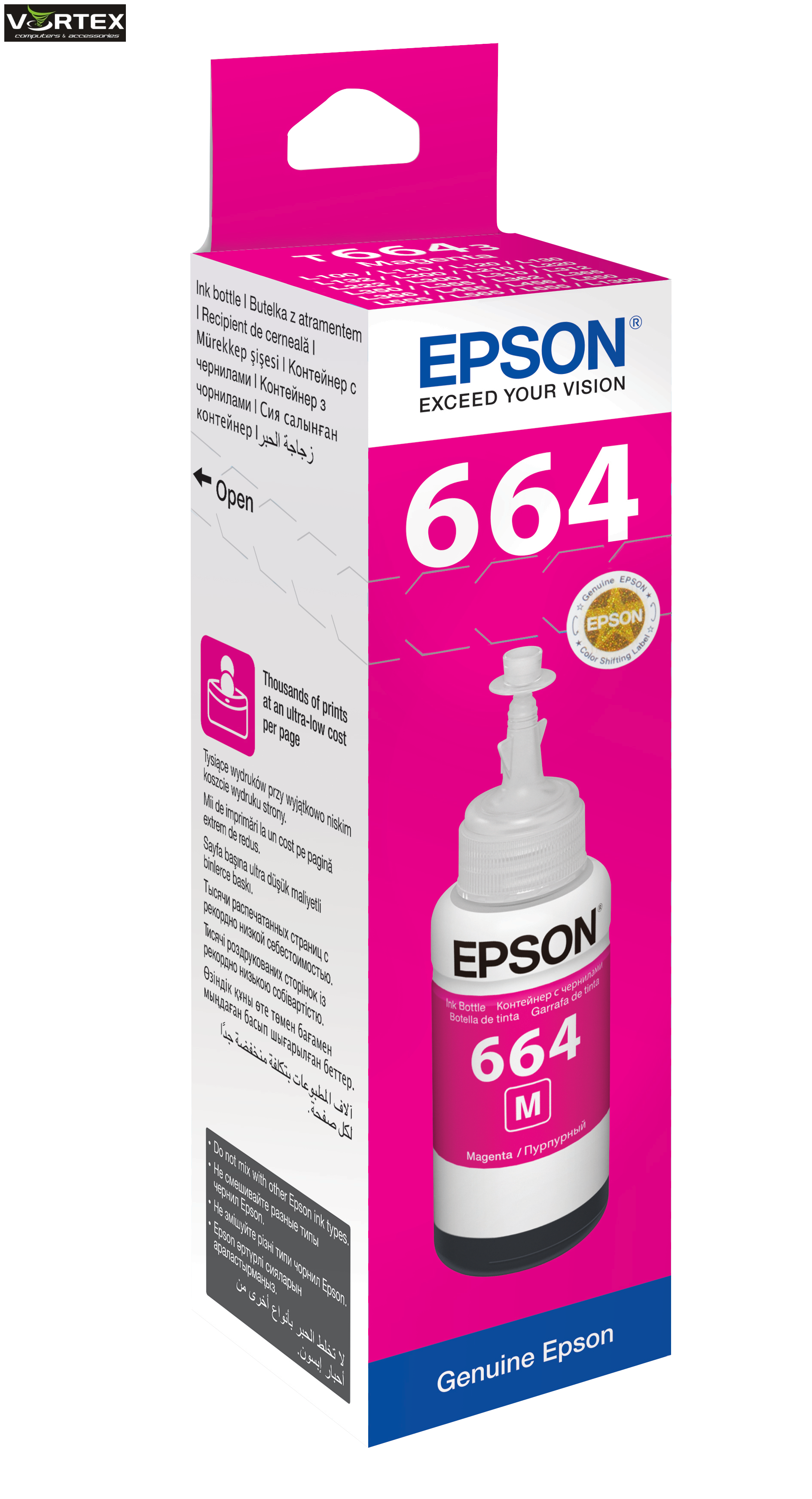 SUP INK EPS EcoTank/ITS T6643 magenta