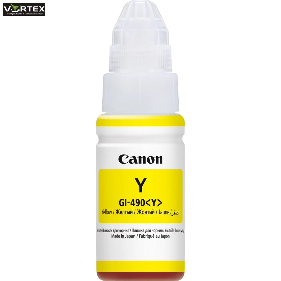 SUP INK CAN GI490 Yell 0666C001 mastilo