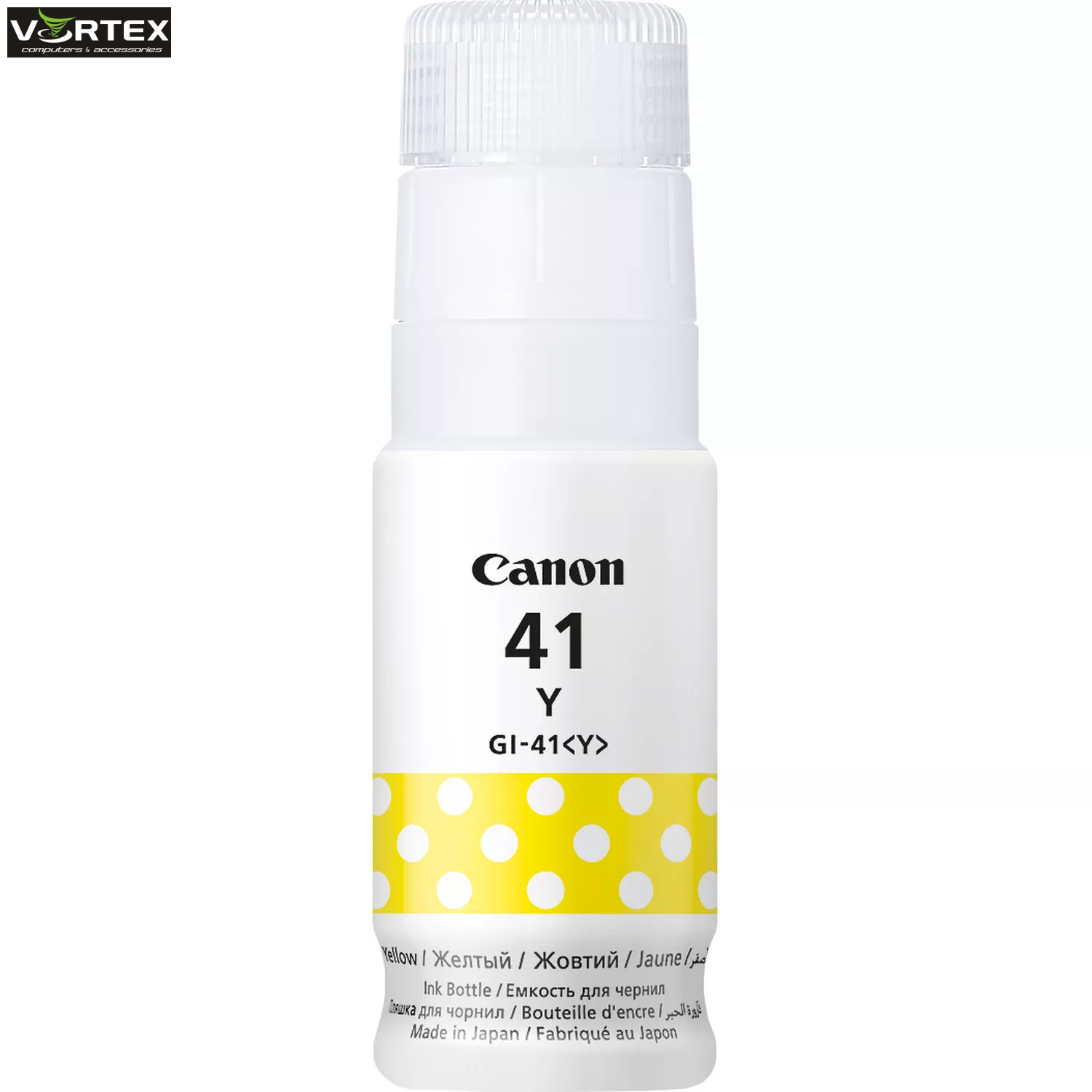 SUP INK CAN GI41 Yellow 4545C001 mastilo