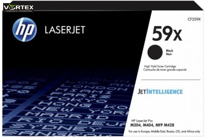 toner comatib for HP M304; M404; M428 CF259X (10k)