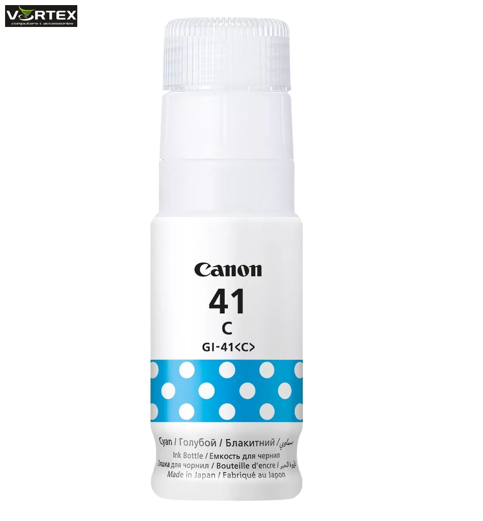 SUP INK CAN GI41 Cyan 4543C001 mastilo