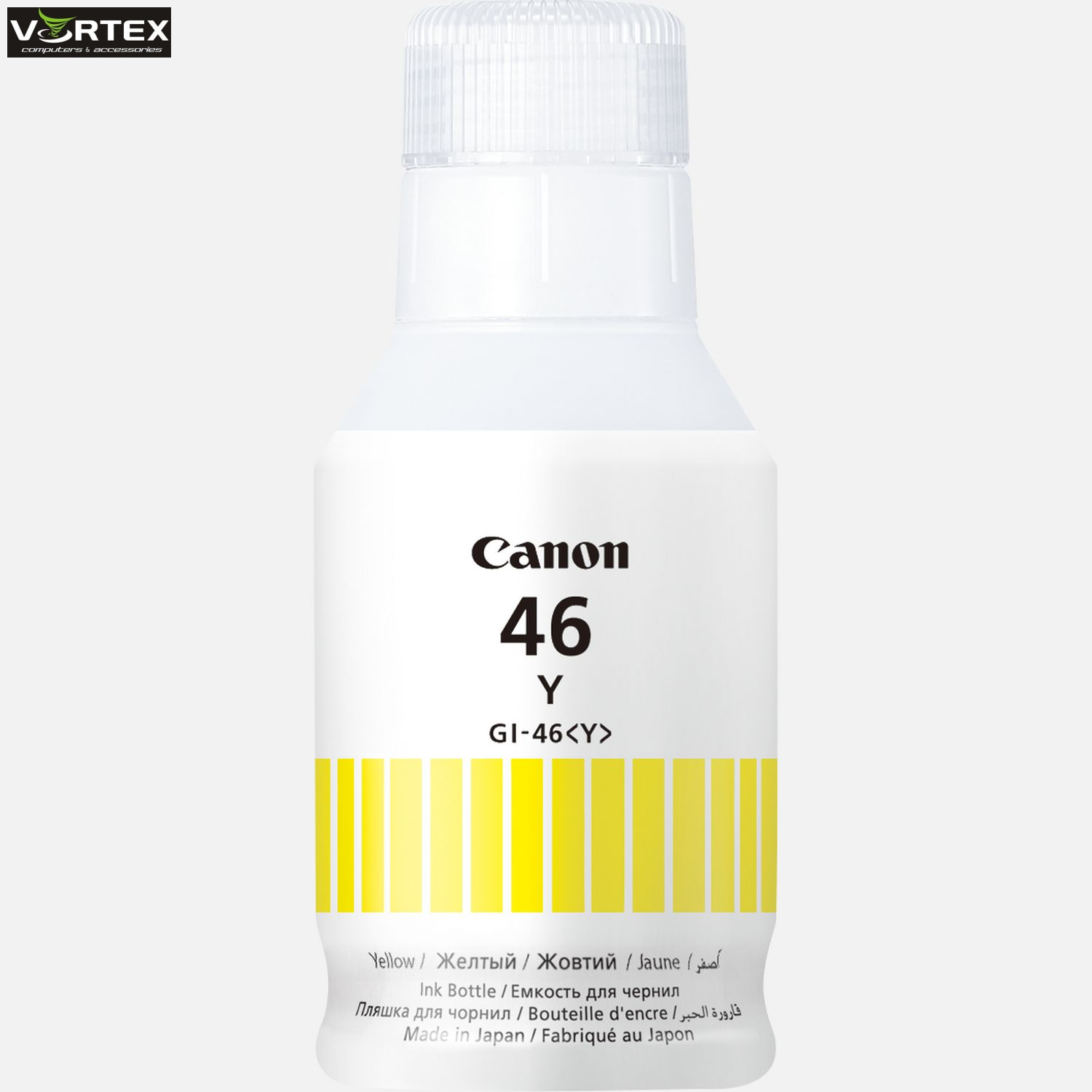 SUP INK CAN GI46 Yellow 4429C001
